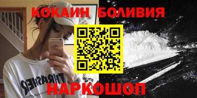 дистиллят марихуана Краснодар