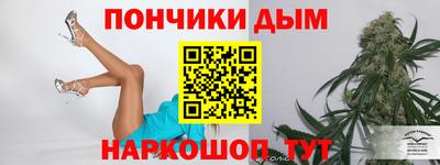 дистиллят марихуана Краснознаменск