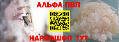 дистиллят марихуана Краснодар