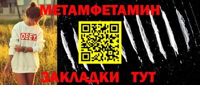 дистиллят марихуана Краснодар