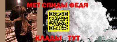 марихуана Краснокаменск