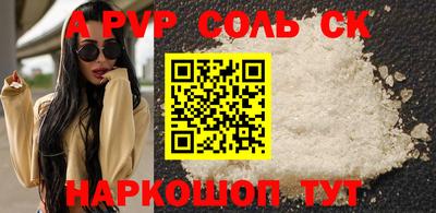 дистиллят марихуана Краснодар